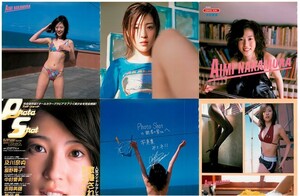 中村愛美『今月のCOVER GIRL』　切り抜き6ページ　モデル