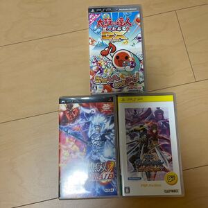 使用しない為出品いたします。 PSP