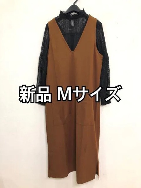 新品☆M♪黒×茶系♪レースブラウス&ジャンパースカート☆f361