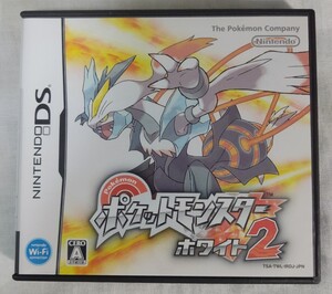 ポケットモンスターホワイト2 DSソフト