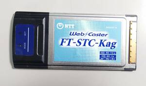 KN1084 NTT 無線LANカード WebCaster FT-STC-Kag