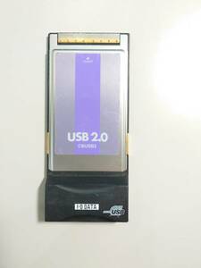 KN1087 I・O DATA USB2.0 CBUSB2 インターフェイスPCカード