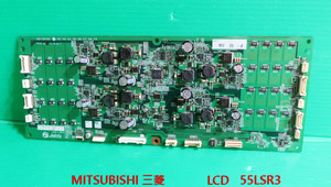 T-131▼MITSUBISHI 三菱　REAL 液晶テレビ　LCD-55LSR3　コンバーター基板　　CONVERTER 基板　部品　修理/交換