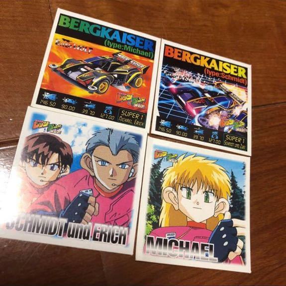 Yahoo!オークション -「アマダ amada」(爆走兄弟レッツ&ゴー Yahoo!オークション -「アマダ amada」(爆走兄弟レッツ&ゴー