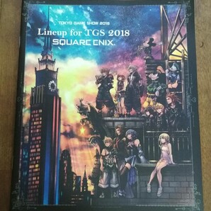 東京ゲームショウ2018 スクエア・エニックス ラインナップ カタログ