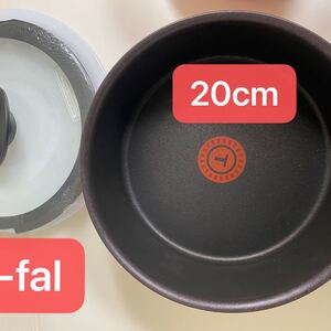 ティファール、T-falソースパン20cm3セット