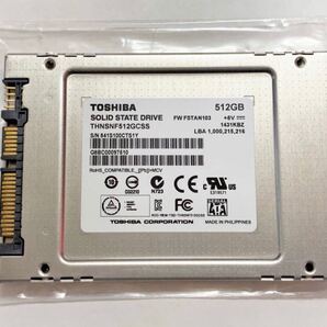 新品 TOSHIBA HG5 512GB SSD 希少 MLC チップ SATA 2.5inch S-ATA 東芝 2