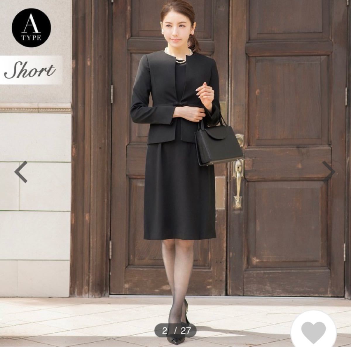7号 ミッシェルクラン アンサンブル 卒業式 喪服 スーツ クリアランス
