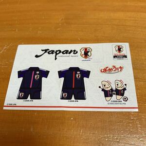 ばかうけ シール サッカー日本代表ユニフォーム 2009 JFA レア 希少 非売品 未開封 新品 未使用品 送料無料