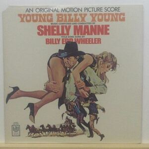 Shelly Manne / Young Billy Young (An Original Motion Picture Score)/pink orange label, first edition/T0001