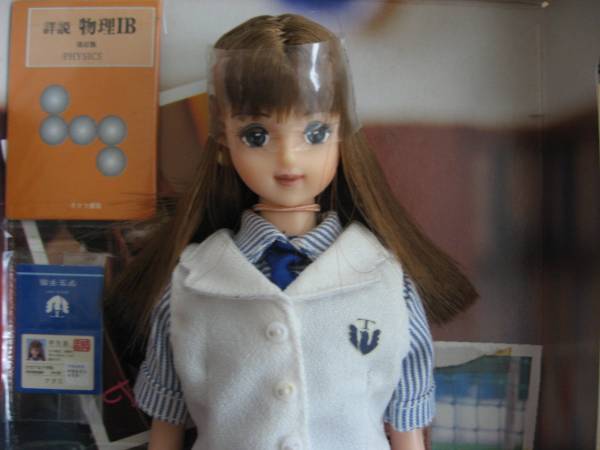 プチジェニー カレンダーガール 全日本女子高生制服通り 全国送料