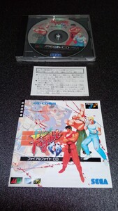 SEGA メガCD ファイナルファイト ファイナルファイトCD