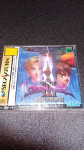 【未開封新品】セガサターン シャイニングフォース3 シナリオ3