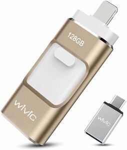 USBメモリ 128GB ４in1 フラッシュドライブ 高速 USB/Type-C/micro 容量不足解消 ゴールド