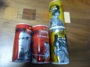 進撃の巨人 ワンダ コーヒー　レア缶全４種　