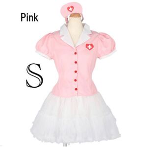 新品 エロカワ 天使の介護 ナースコスプレセット 仮装 なりきり ライブ配信衣装 ハロウィン コスチューム 制服 病院 看護師