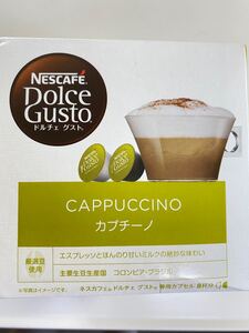 ネスカフェ ドルチェグスト カプチーノ