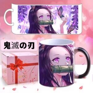 鬼滅の刃 ねずこマグカップ おしゃれ プレゼント