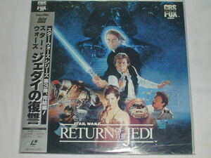 (LD: laser disk ) Star * War z Return of the Jedi [ used ]
