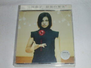 （ＣＤシングル）深田恭子 最後の果実 初回限定盤【中古】