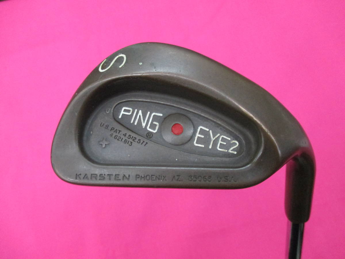 PING EYE2の値段と価格推移は？｜件の売買データからPING EYE2の価値