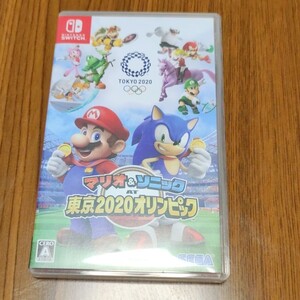 マリオ&ソニックAT東京2020オリンピック