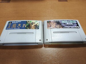 SFC 三国志4 信長の野望 覇王伝 2本セット