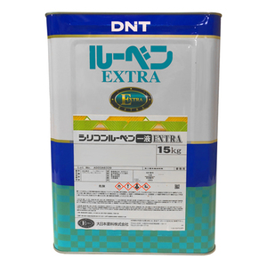 ★トタン屋根　シリコンルーベン１液EXTRA　新ブラウン　15Kg