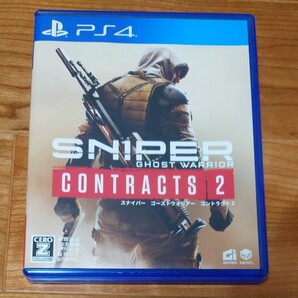 PS4 スナイパー ゴーストウォリアー コントラクト2