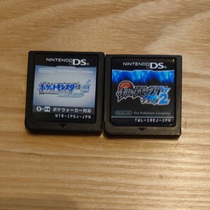 ニンテンドーDS ポケットモンスター ソウルシルバー ブラック2 セット