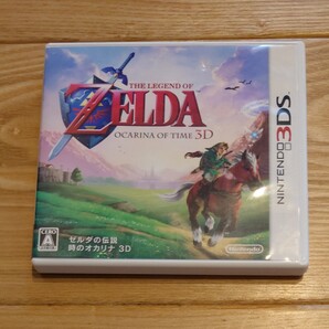 3DS ゼルダの伝説 時のオカリナ3D
