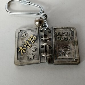 木曽路 キーホルダー