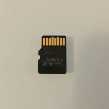 2023年最新】ヤフオク! -カシオ 電子辞書 追加コンテンツの中古品