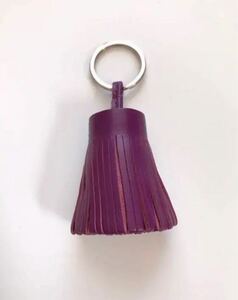 エレガント　オシャレ　高品質　本革　羊革　タッセル　バックチャーム　キーホルダー　キーリング　パープル　バイオレット　紫