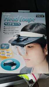 週末特価★kenko ヘッドルーペの商品画像