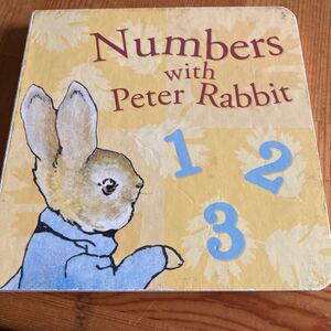 ピーターラビット 数字の絵本