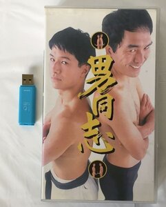 ヤフオク 江頭 2 50の中古品 新品 未使用品一覧 ヤフオク 江頭 2 50の中古品 新品 未使用品一覧