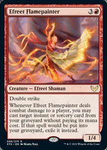 MTG ■赤/英語版■ 《イフリートの炎塗り/Efreet Flamepainter》★FOIL★ストリクスヘイブン STX