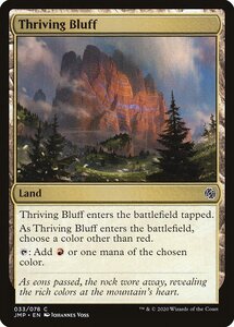 MTG ■土地/英語版■《興隆する絶壁/Thriving Bluff》ジャンプスタート JMP