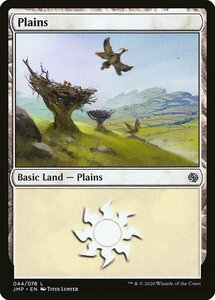 MTG ■土地/英語版■《平地/Plains》ジャンプスタート JMP