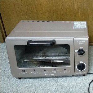 オーブントースター ZOJIRUSHI ET-VA22　中古