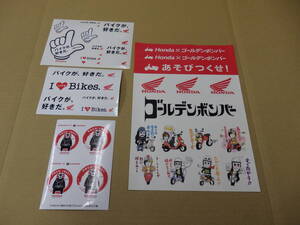 ヤフオク バイクが好きだ ステッカーの中古品 新品 未使用品一覧 ヤフオク バイクが好きだ ステッカーの中古品 新品 未使用品一覧