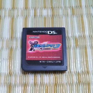 流星のロックマン レッドジョーカー DSソフト