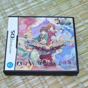 アヴァロンコード DSソフト