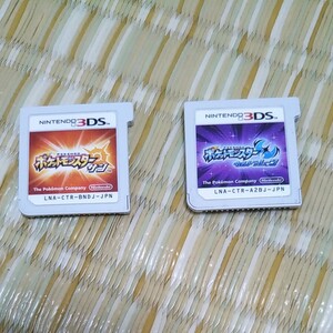ポケットモンスターサン ウルトラムーン 3DSソフト