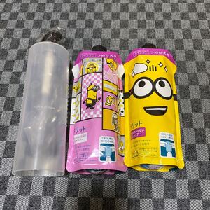 メリット リンスのいらないシャンプー詰め替え2個