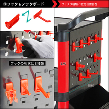 ツールカート 3段 樹脂 ボルトレス ツールワゴン 総耐荷重150kg 軽量 台車 運搬台車 KIKAIYA_画像5