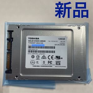 東芝 TOSHIBA SSD 2.5インチ SATA 128GB 新品