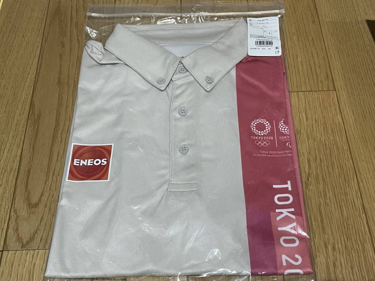 新品未使用 TOKYO2020東京2020 ポロシャツと2wayパンツのセット