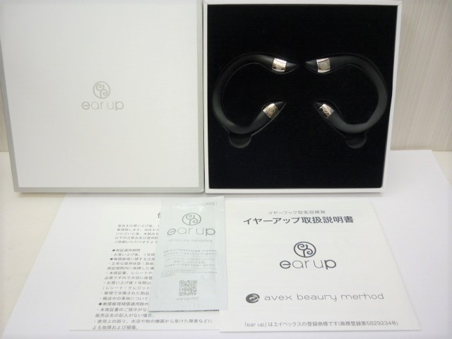 SKULLCANDY Method オークション比較 - 価格.com